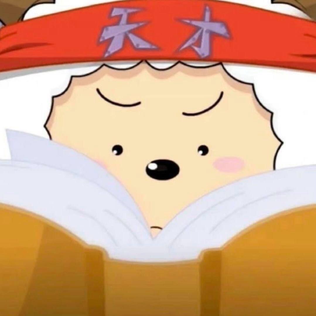 不是严寒