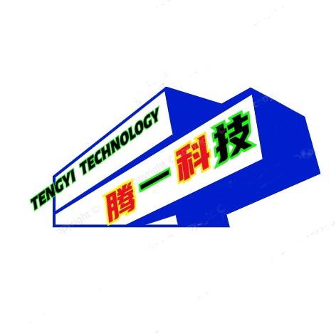 沈丘县陈文蜜百货零售店