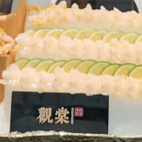 猛哥8251（闻）