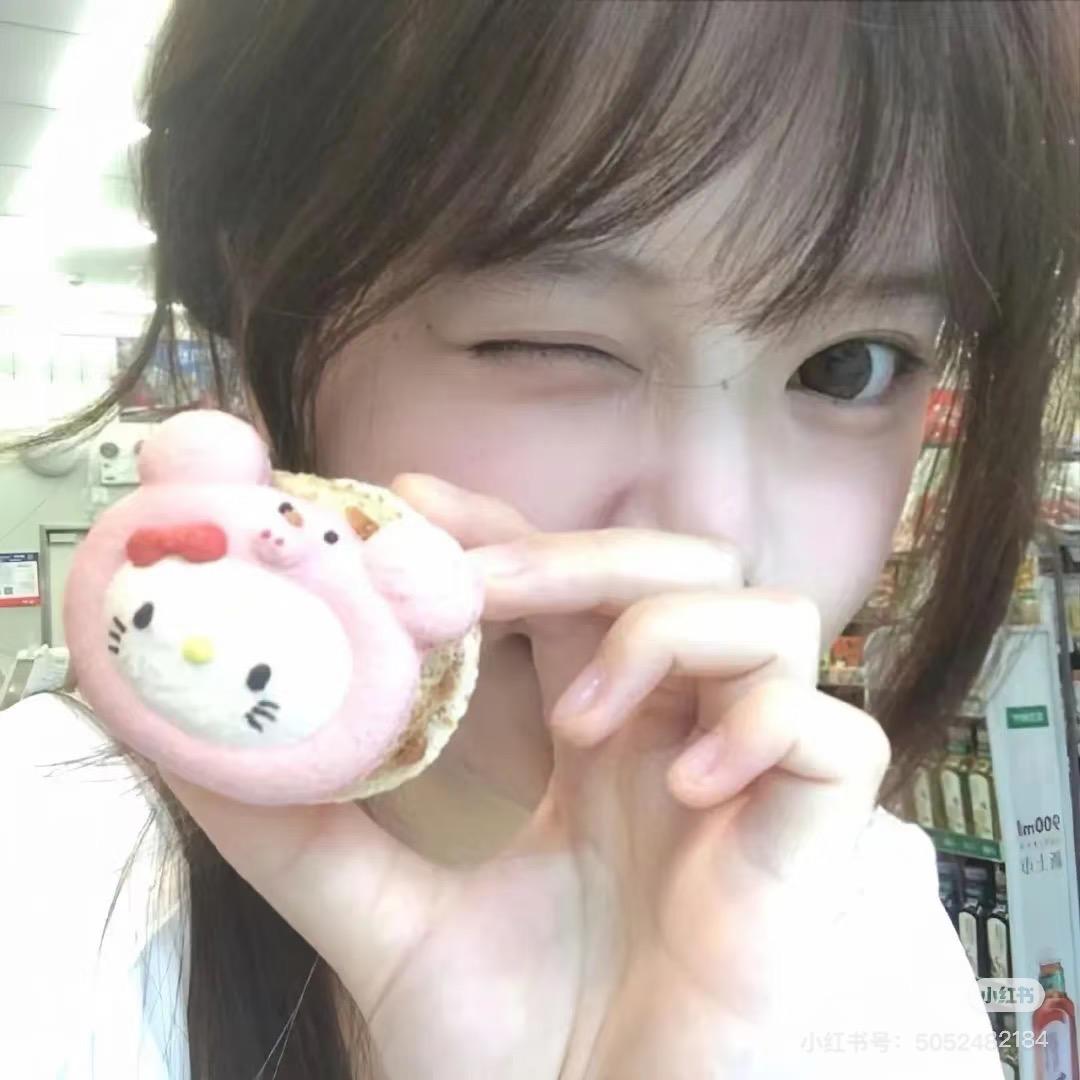 土豆🥔洋芋🥔