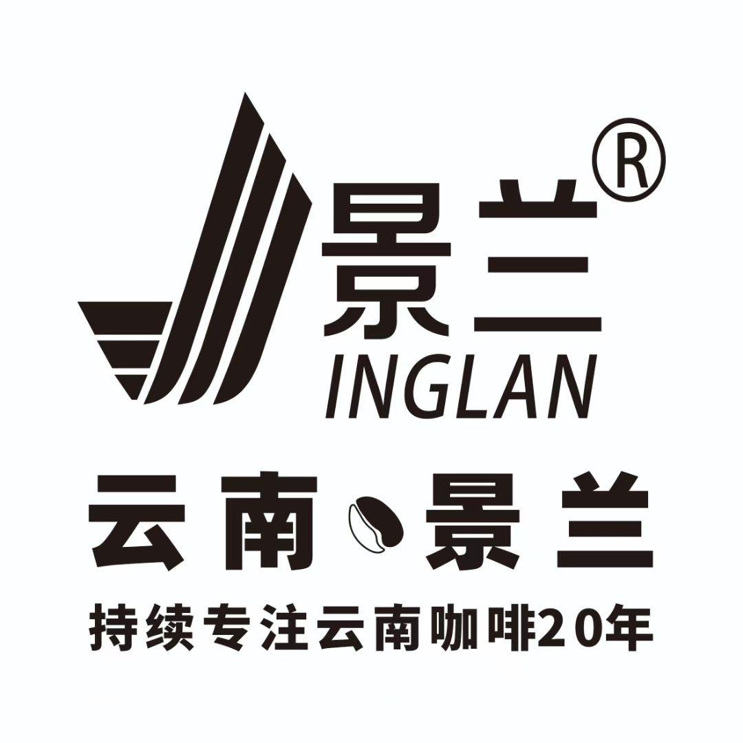 云南小粒咖啡（景兰）