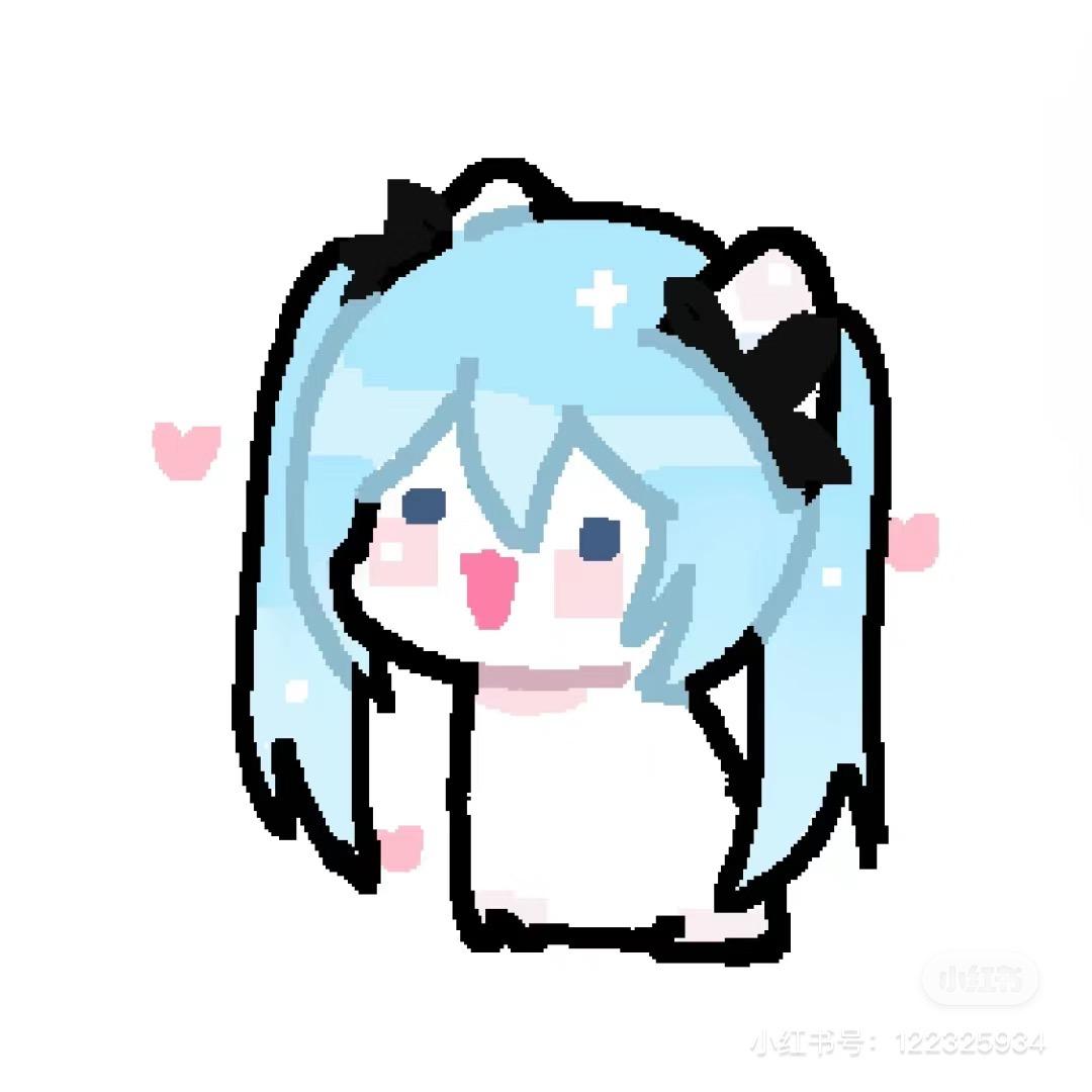 橘子