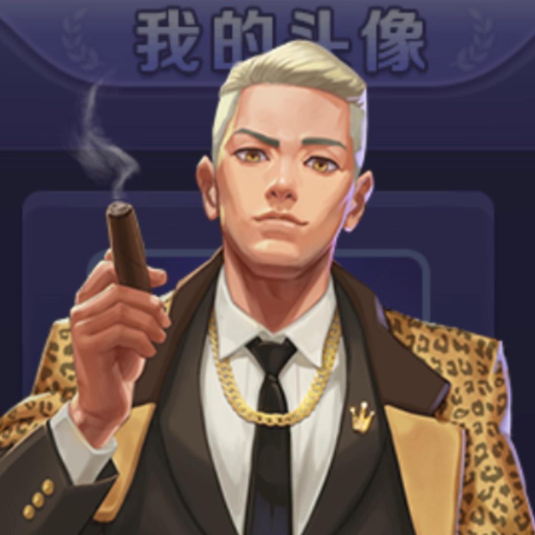 小小心动
