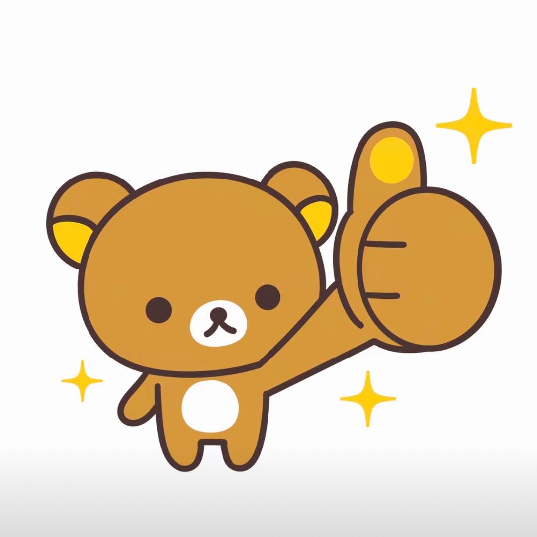 喜宝💕