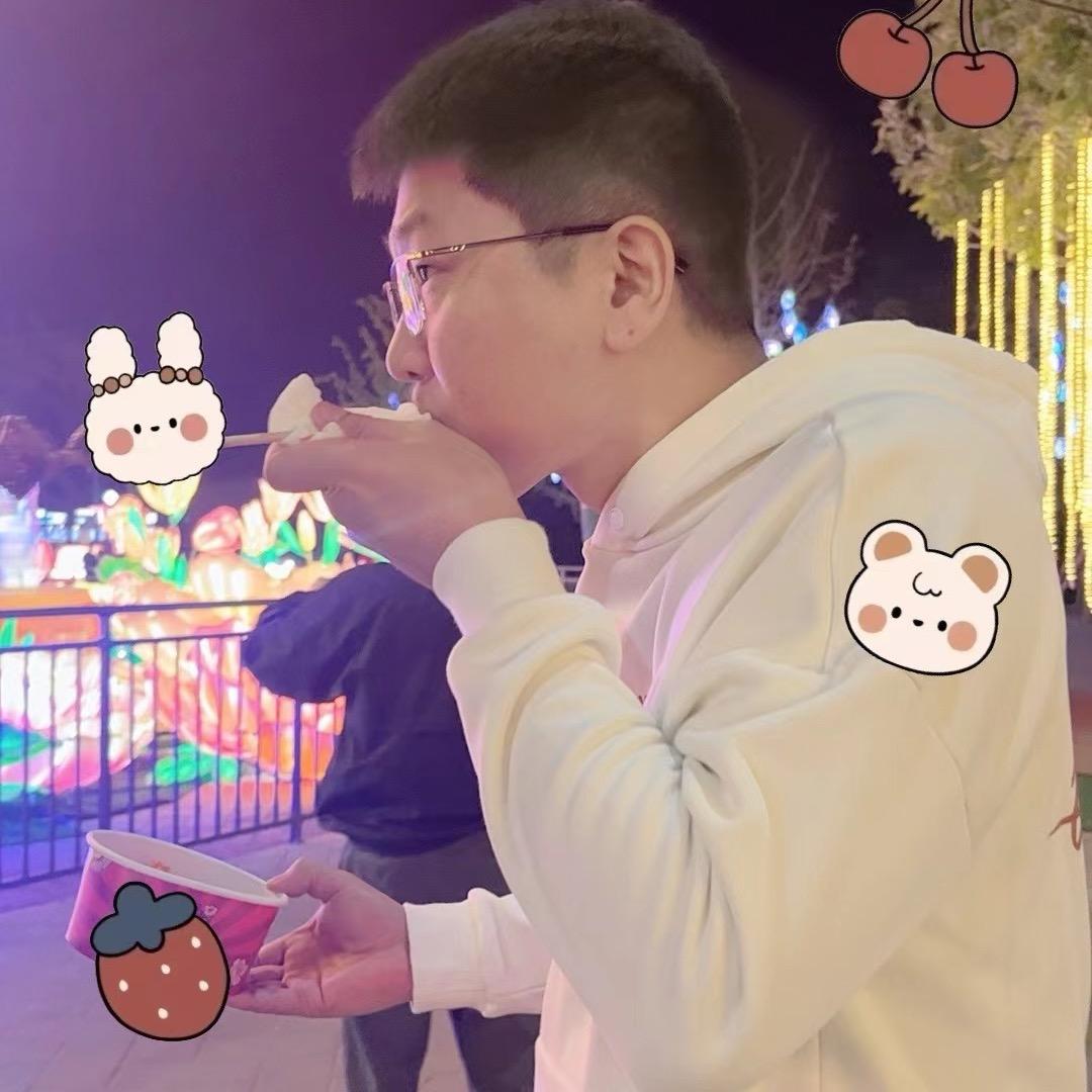 汤圆不淘气