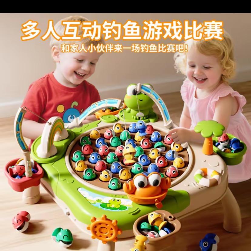 超有趣玩具铺