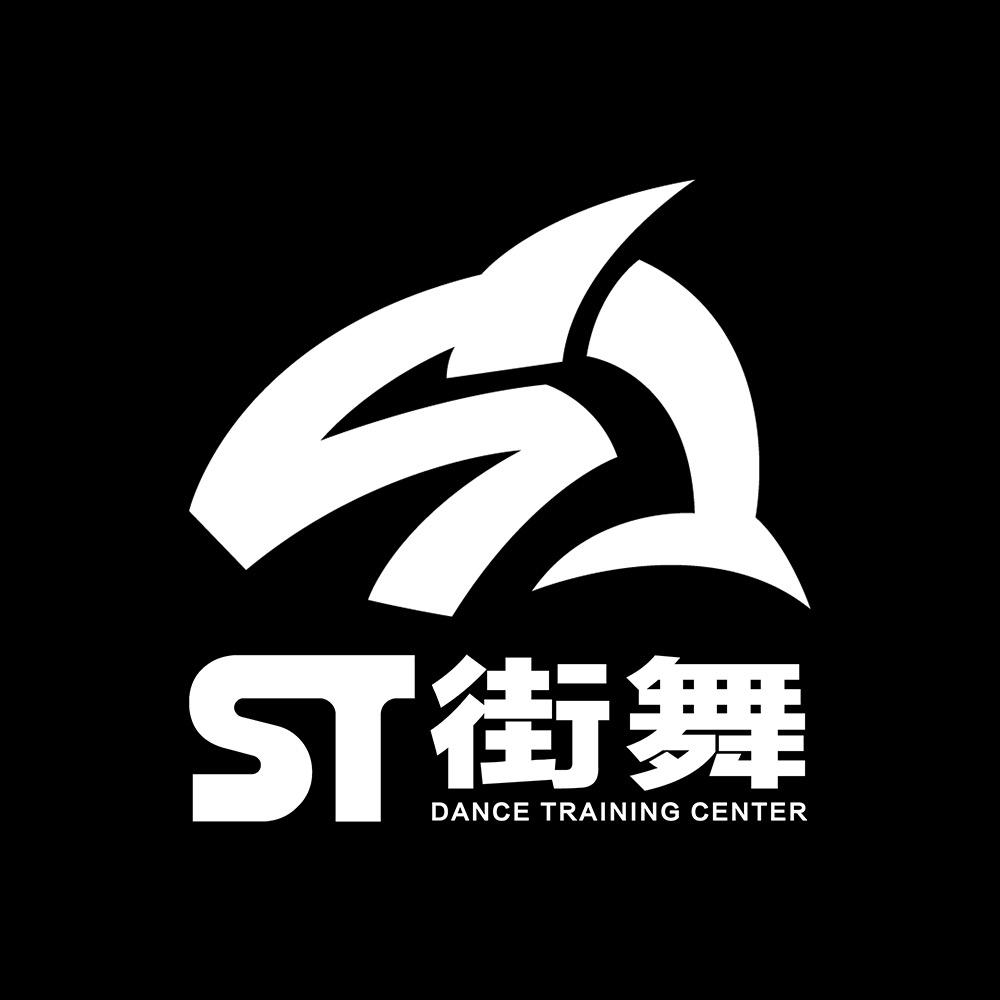 襄阳ST舞蹈