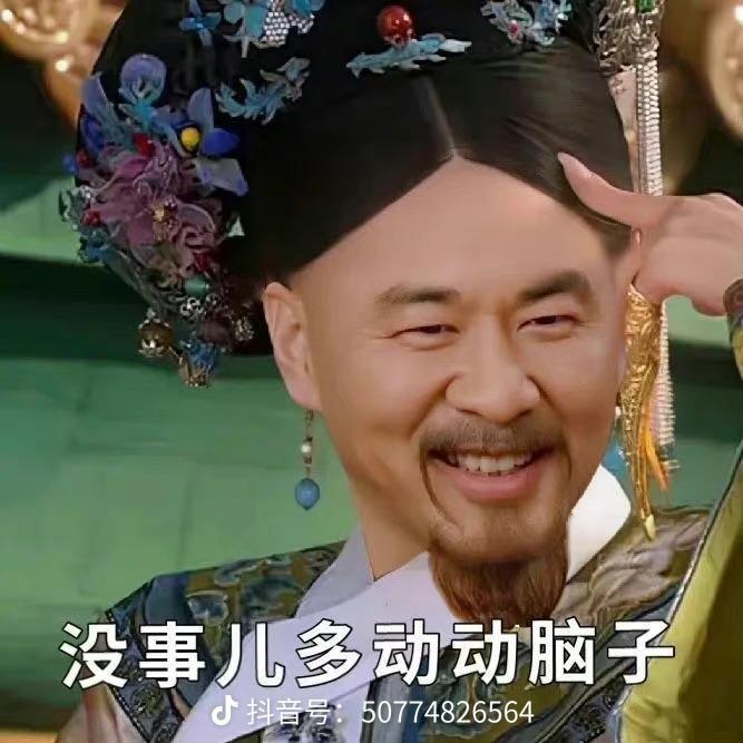 成熟稳重的奶牛猫