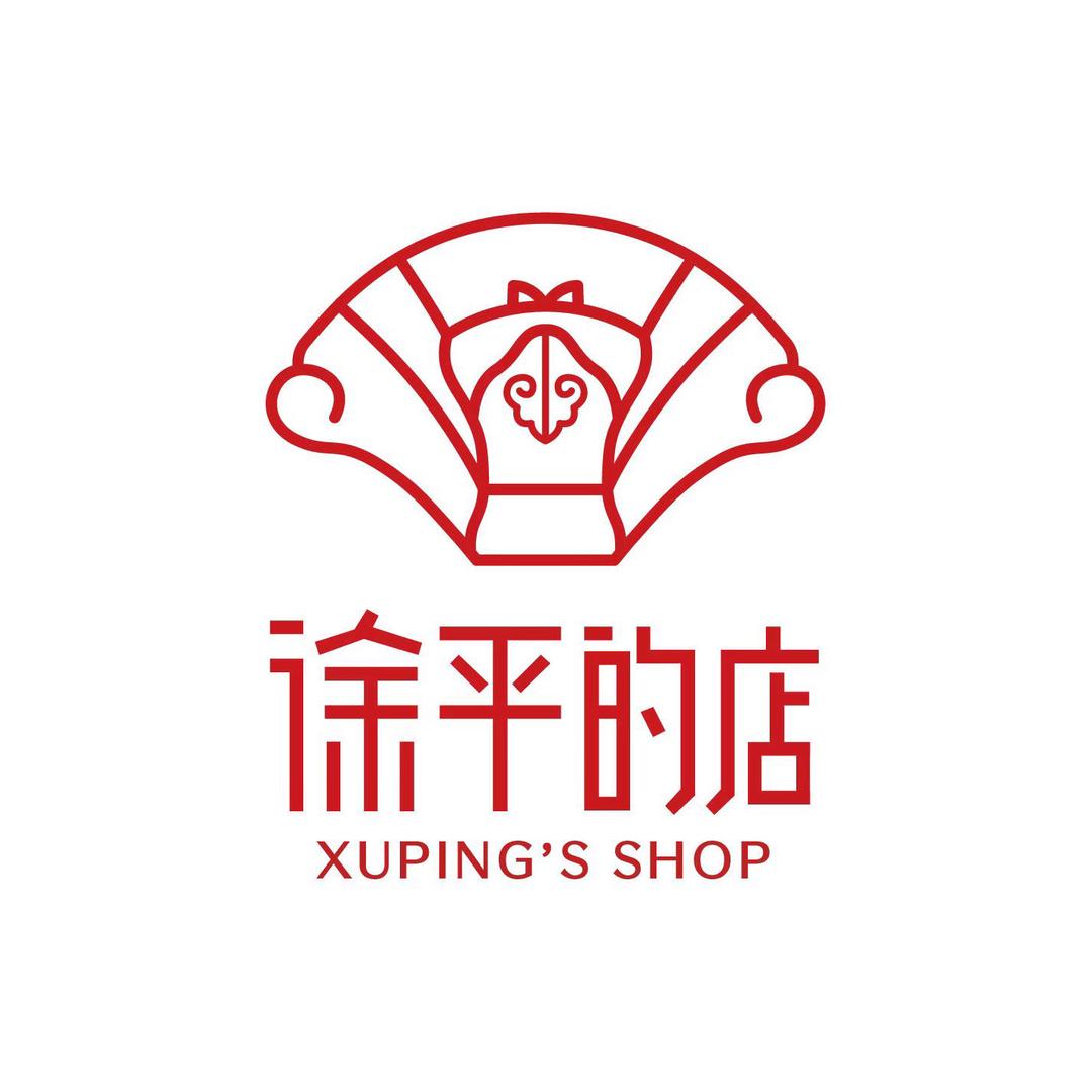 徐平的店团结湖恒祥大厦