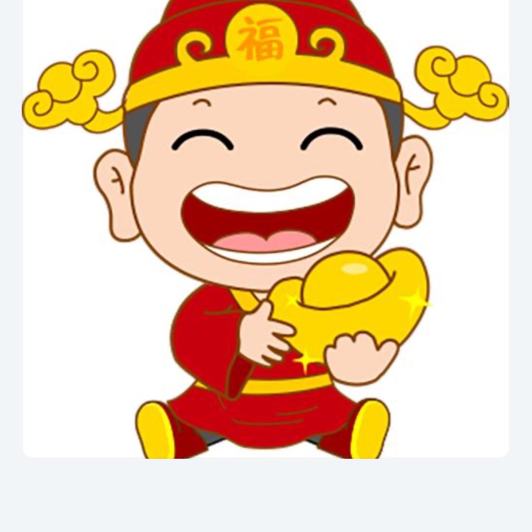 小主