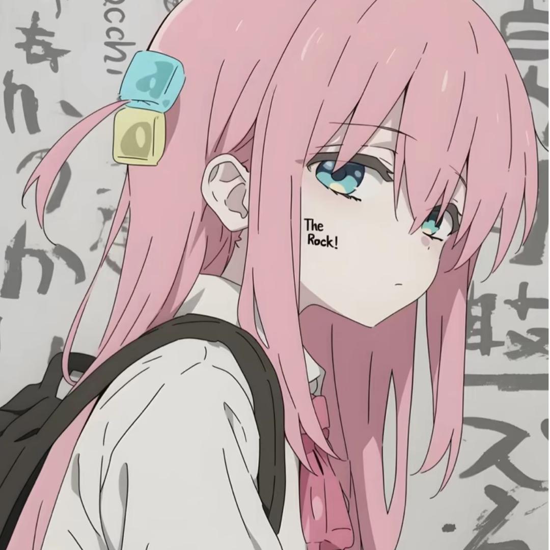 牙乎
