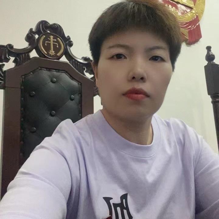 捡茶官～娜姐