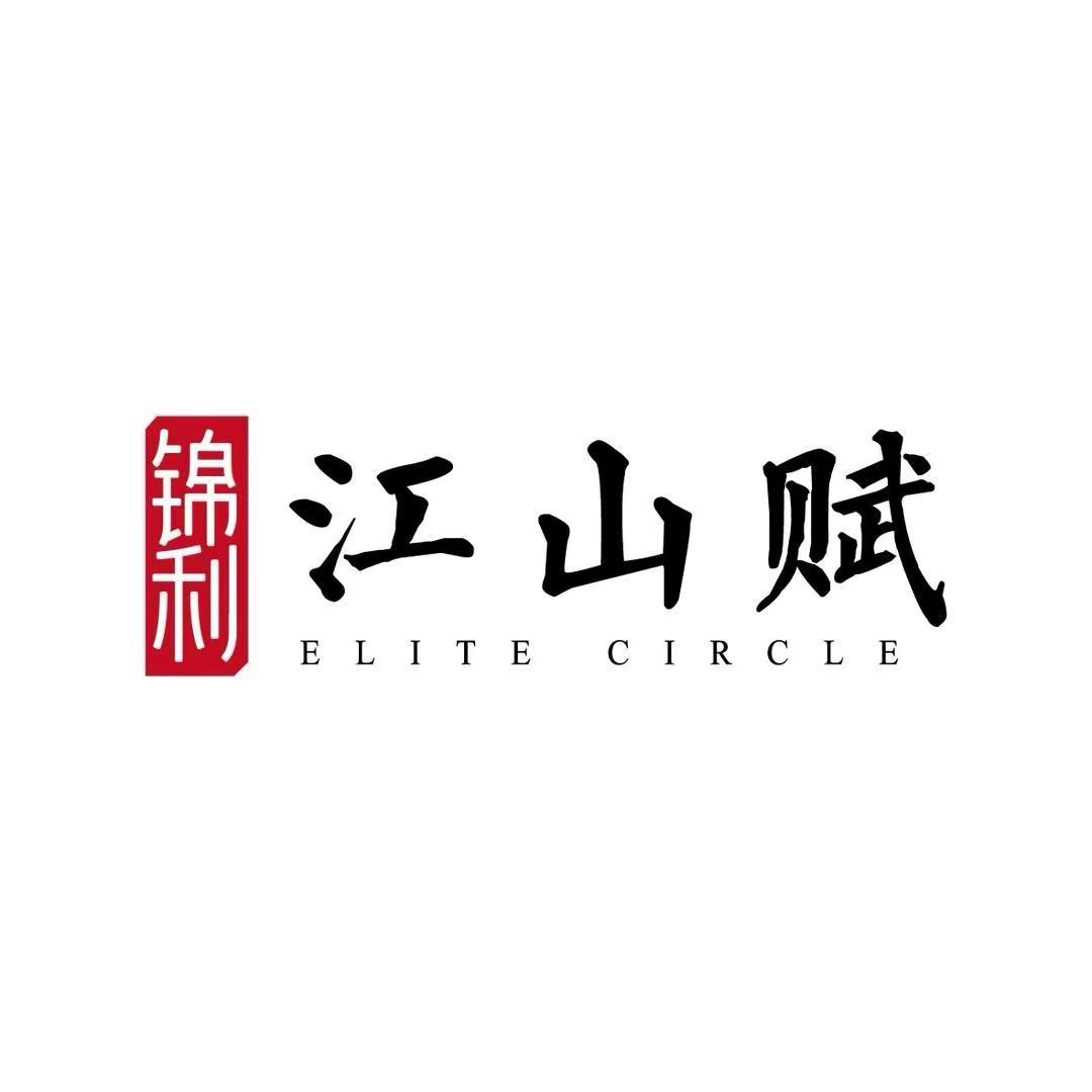 锦利地产