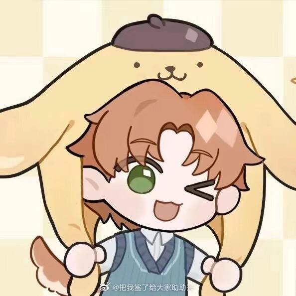 夏鸣星的大小姐