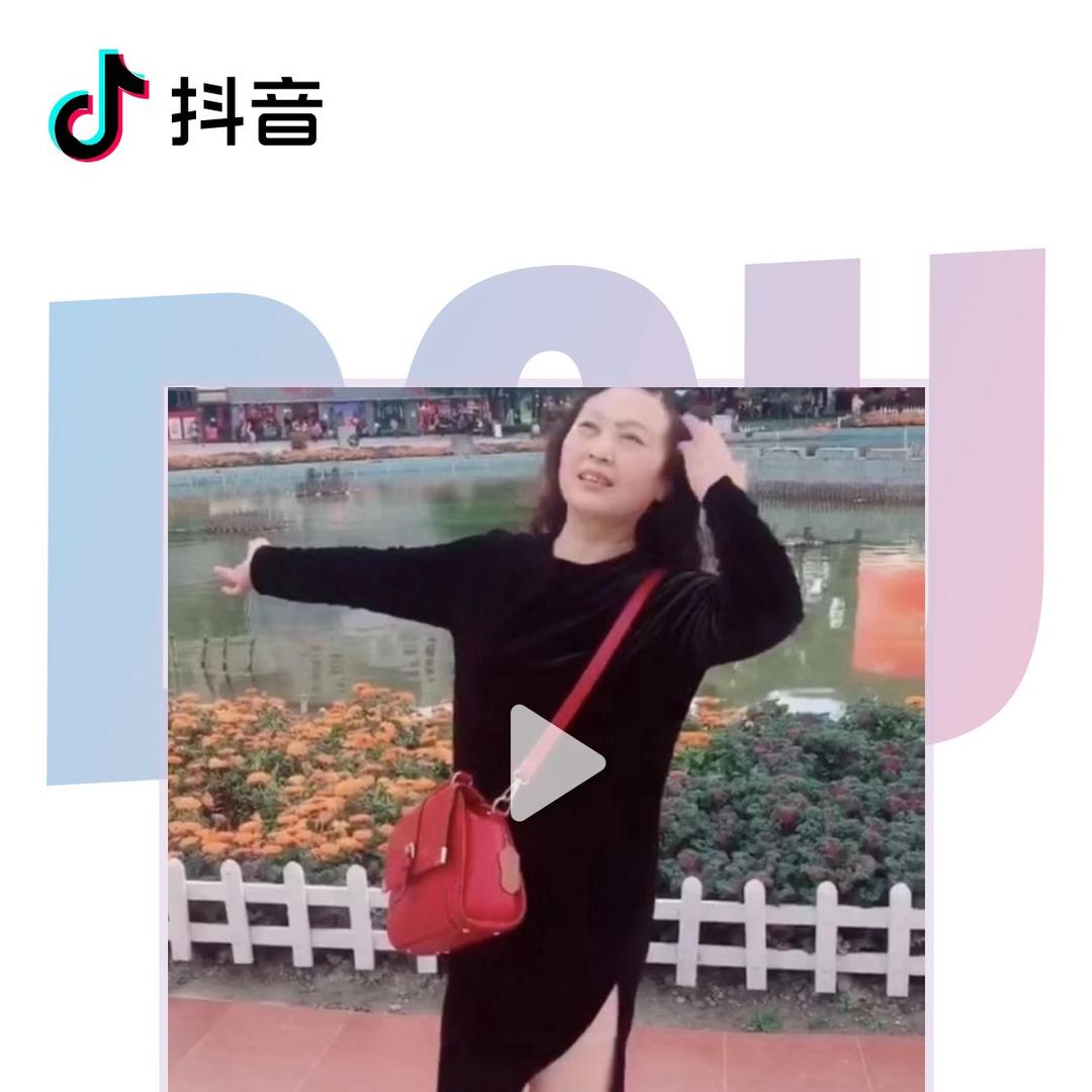 王者创业直播