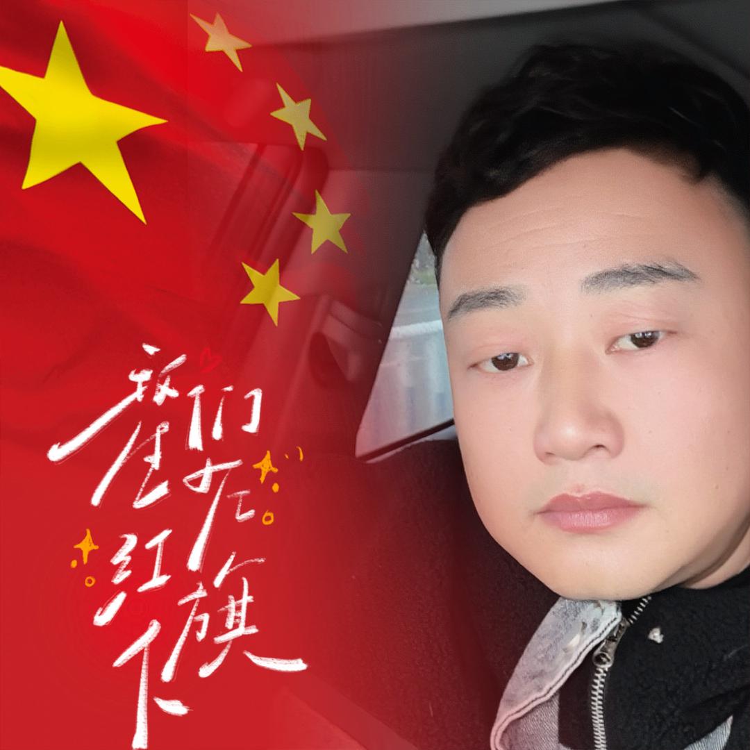 俊聪-໑ຼₒ₂5ღ᭄🕊꧔ꦿ