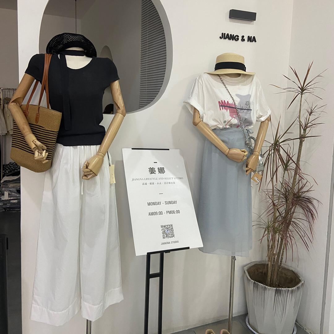 姜娜店