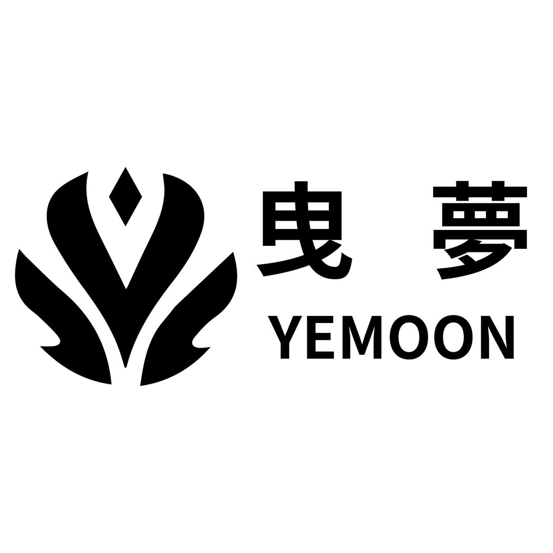 YEMOON曳夢