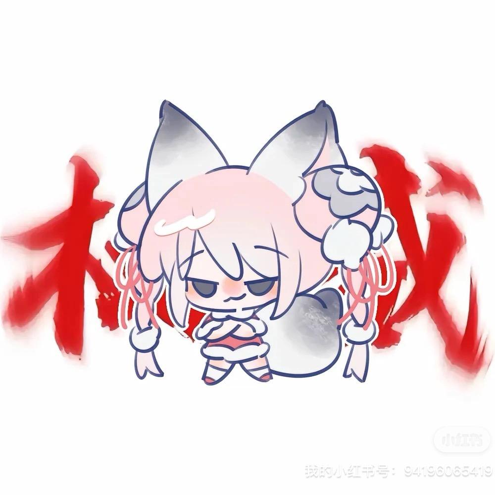 蓝天（三角洲行动）