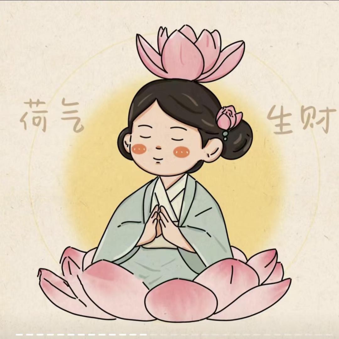 小九月