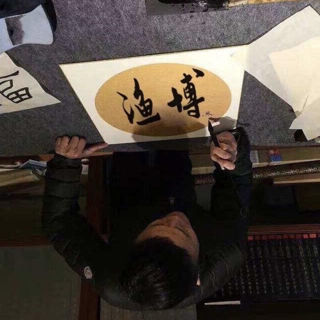 渔博说车