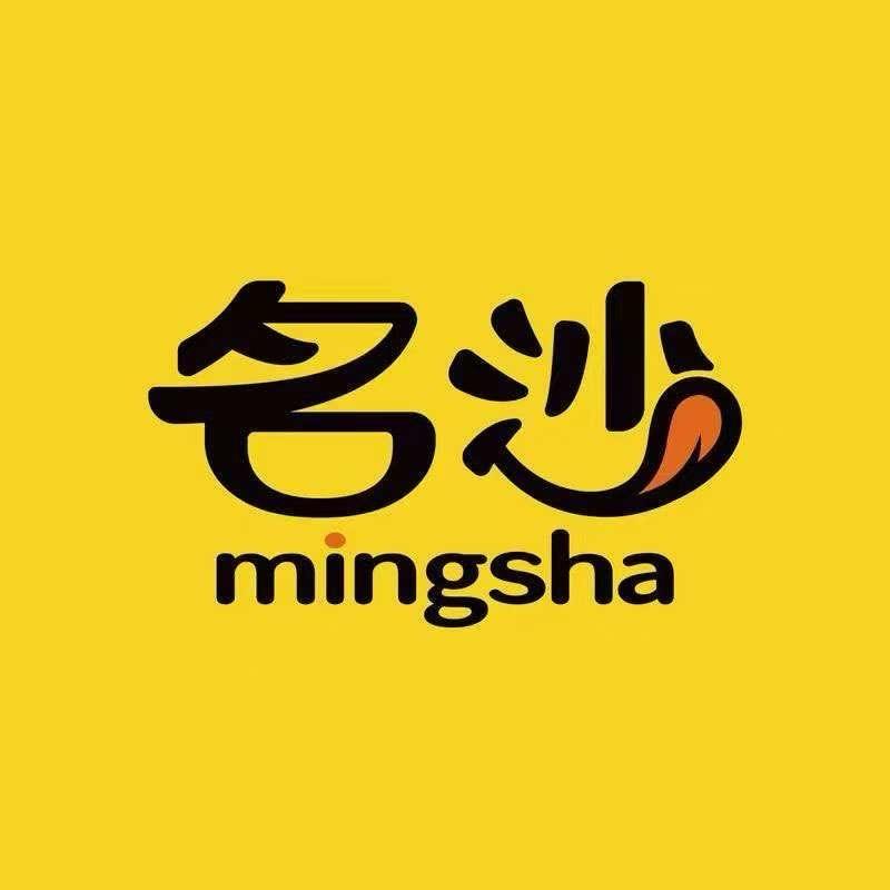 名沙原切薯味精选