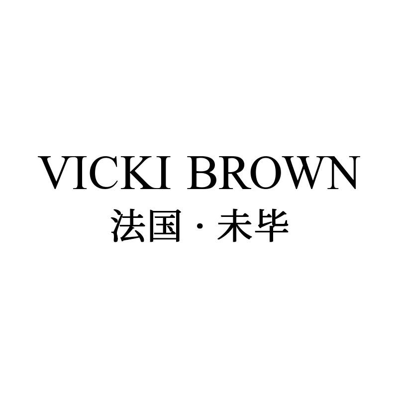 VICKI BROWN X男鞋旗舰店