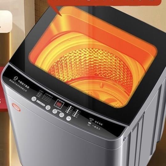 专业洗衣机工厂