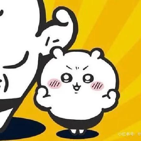疯狂兔子家长。