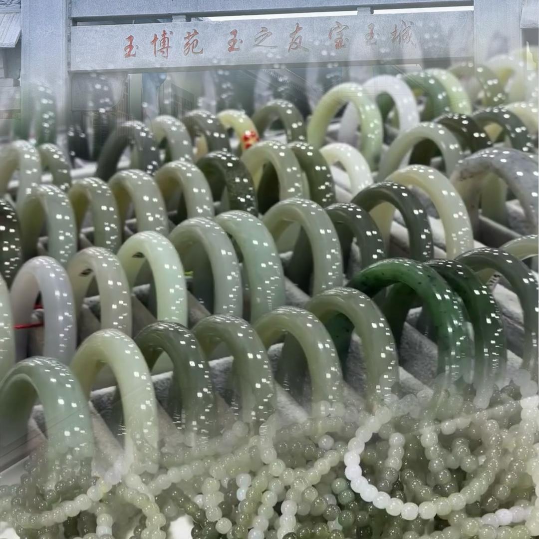 中盛珠宝