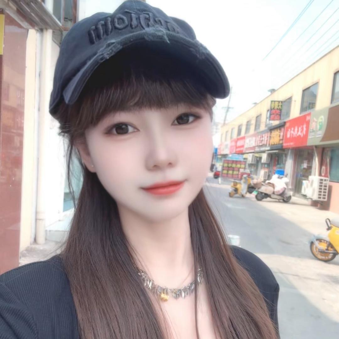 琉璃