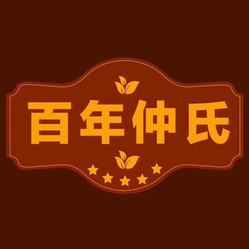 小酒罐