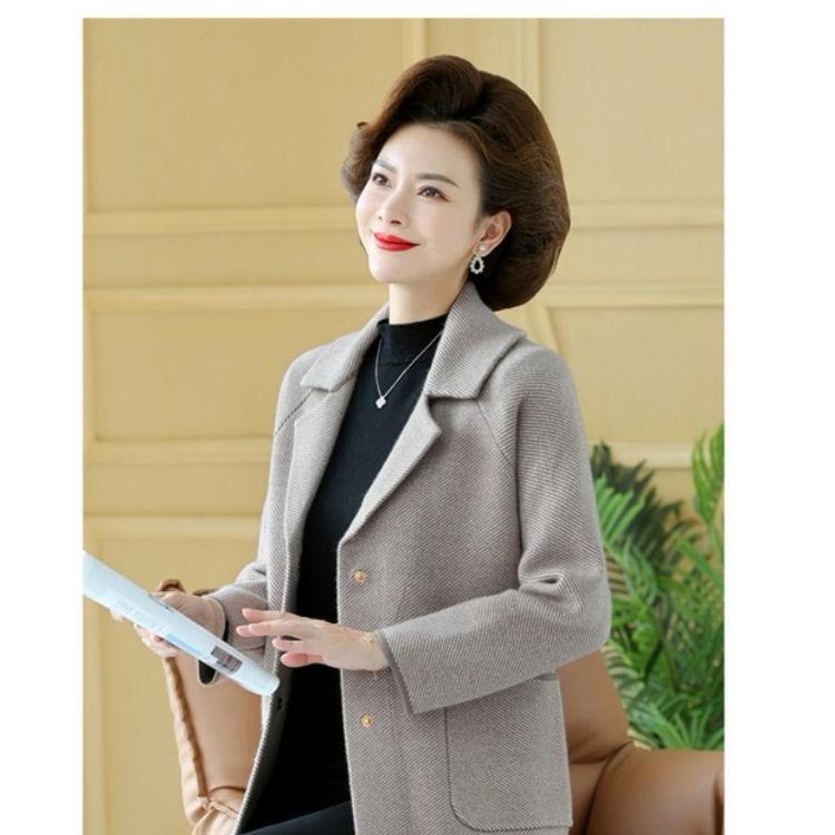 嘉曦妈妈装