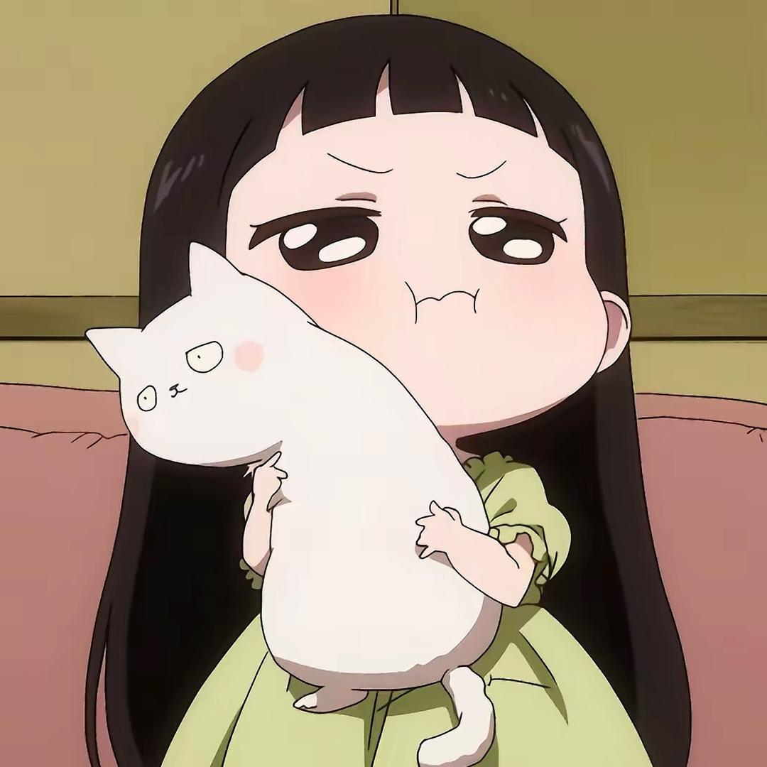 Uu