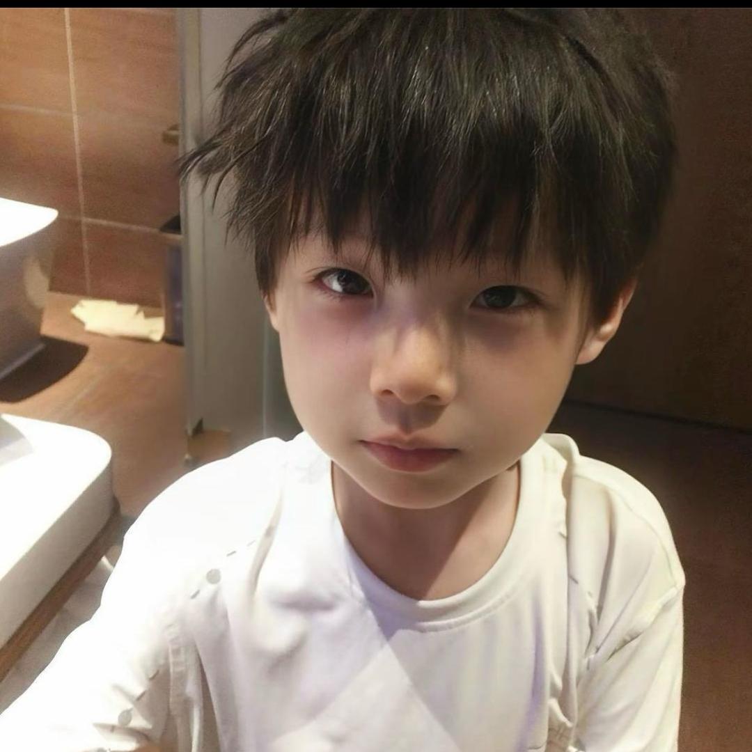 滅