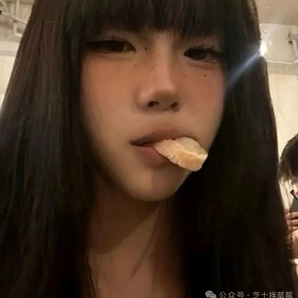 不hi