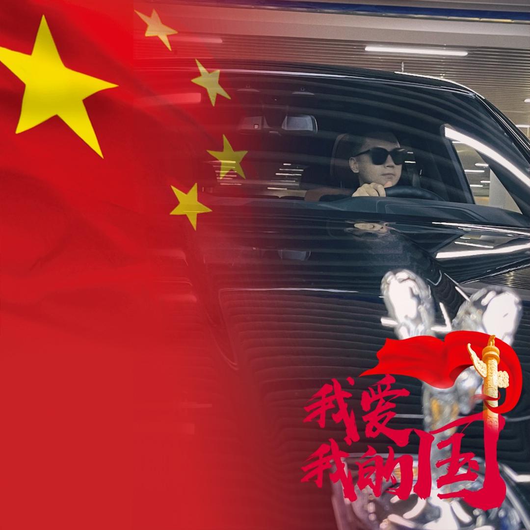 光理先生 中冶旅投