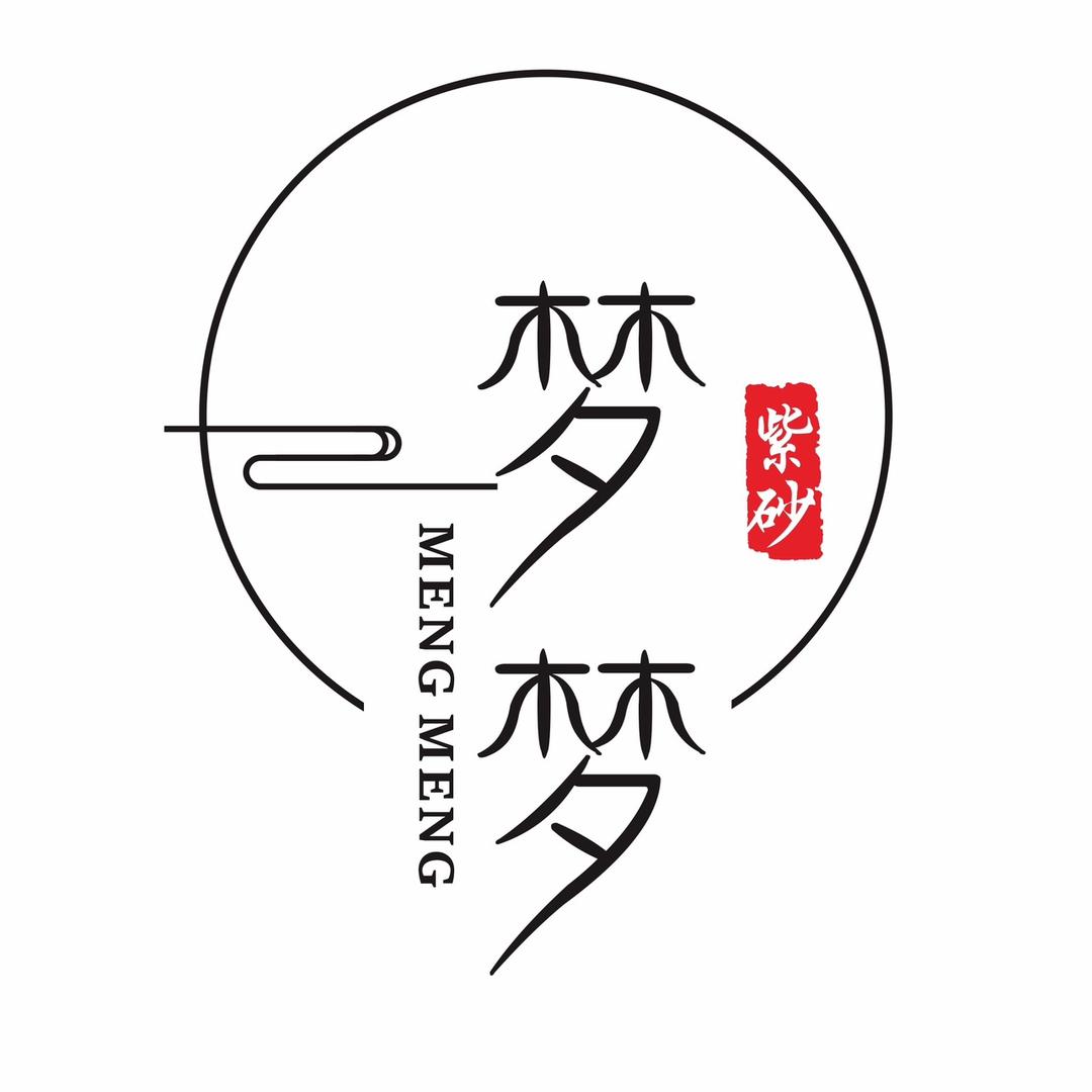 梦梦紫砂