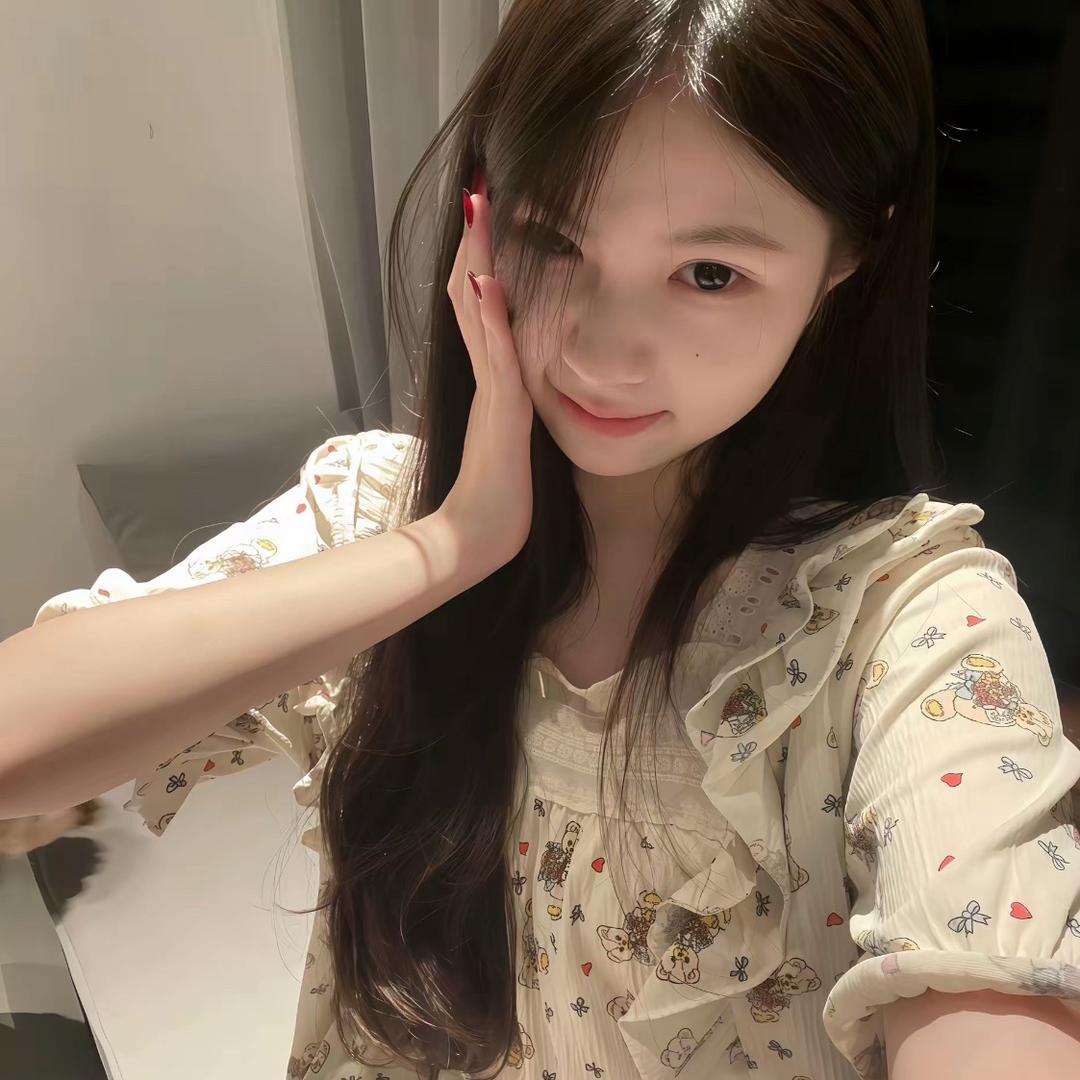 嗯。