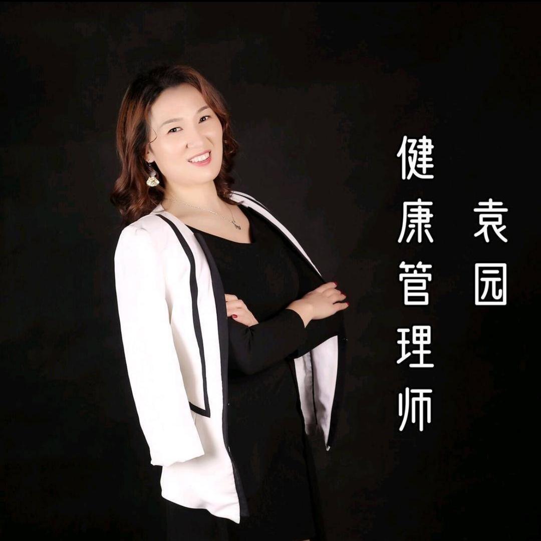 静师源袁老师