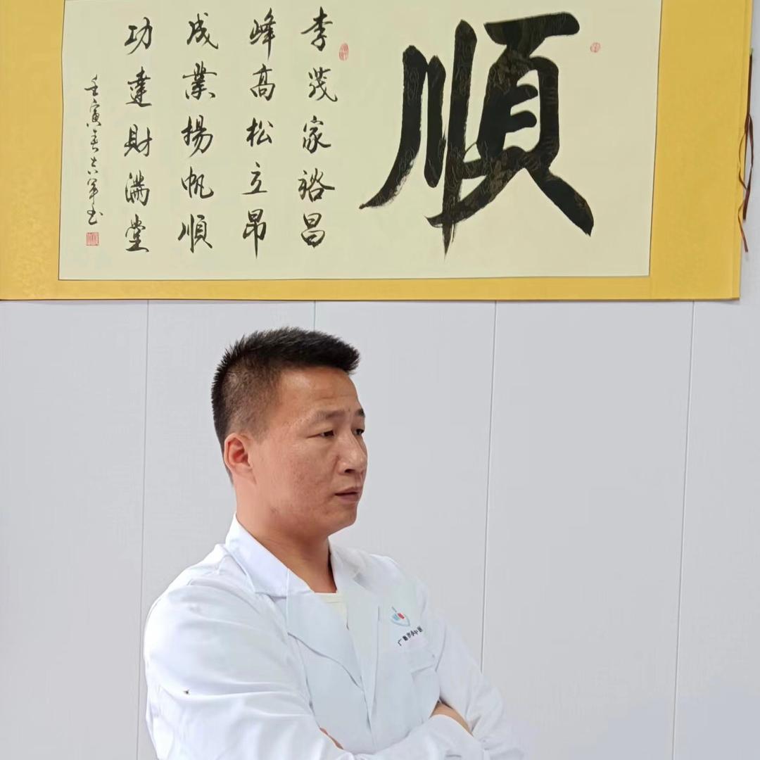 笑脸迎人脉