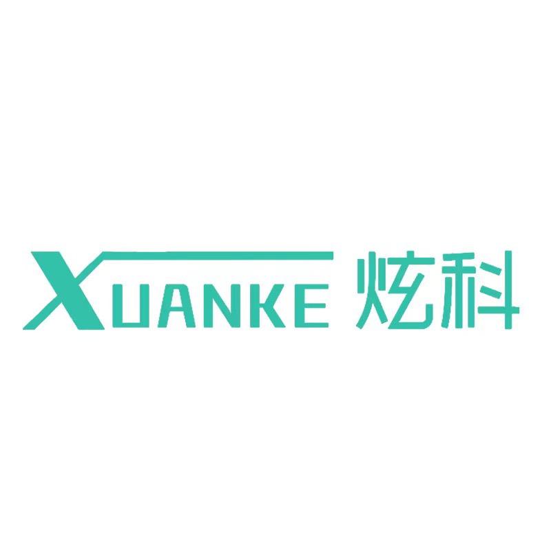 炫科无极水族旗舰店