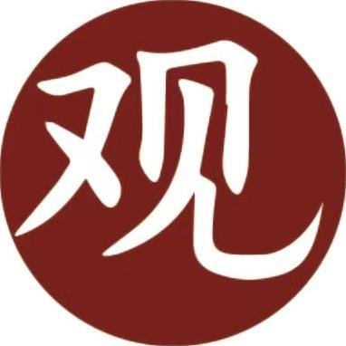 观平舆