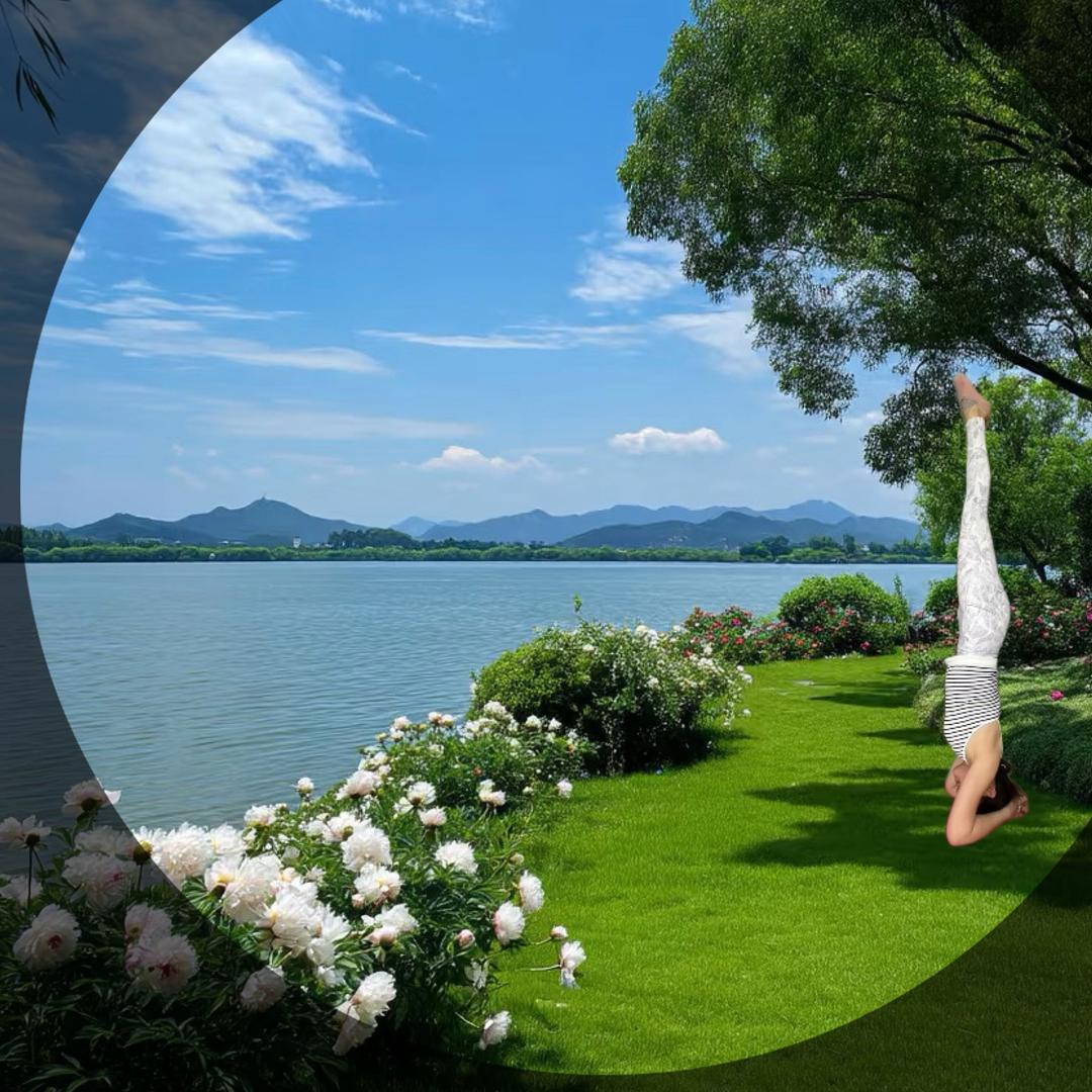 靓苗轩GRACE 瑜伽舞蹈普拉提萍