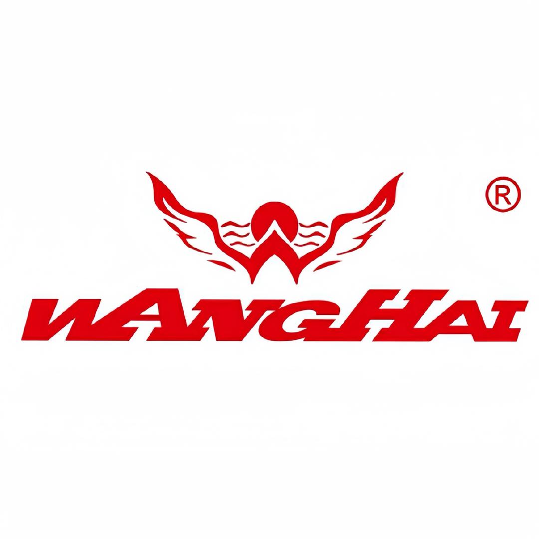 望海钓具户外旗舰店