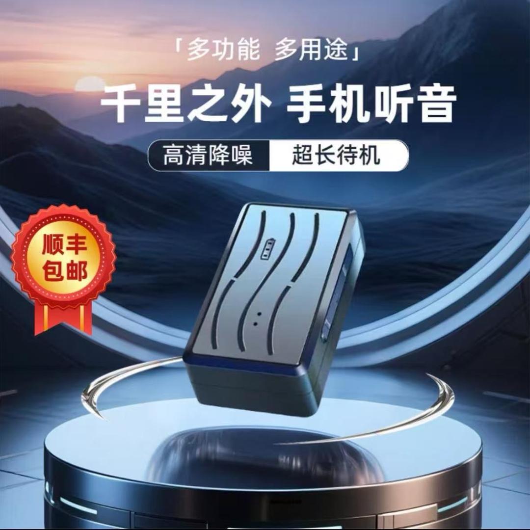 橙子创意科技