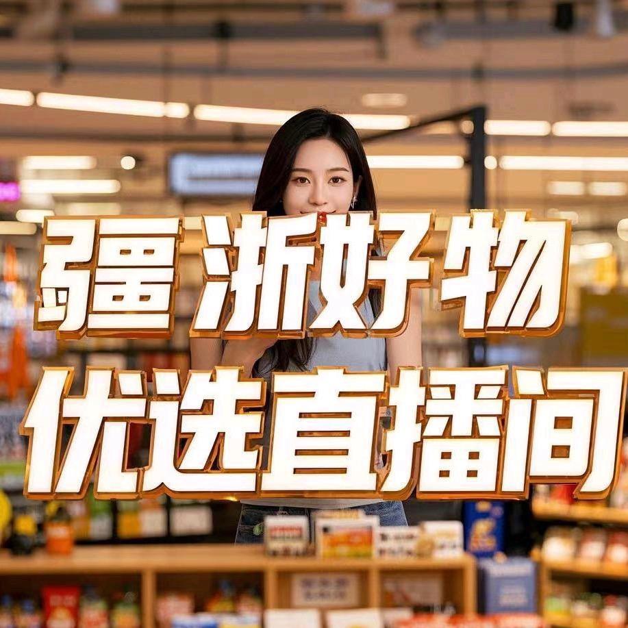 叮叮妈妈