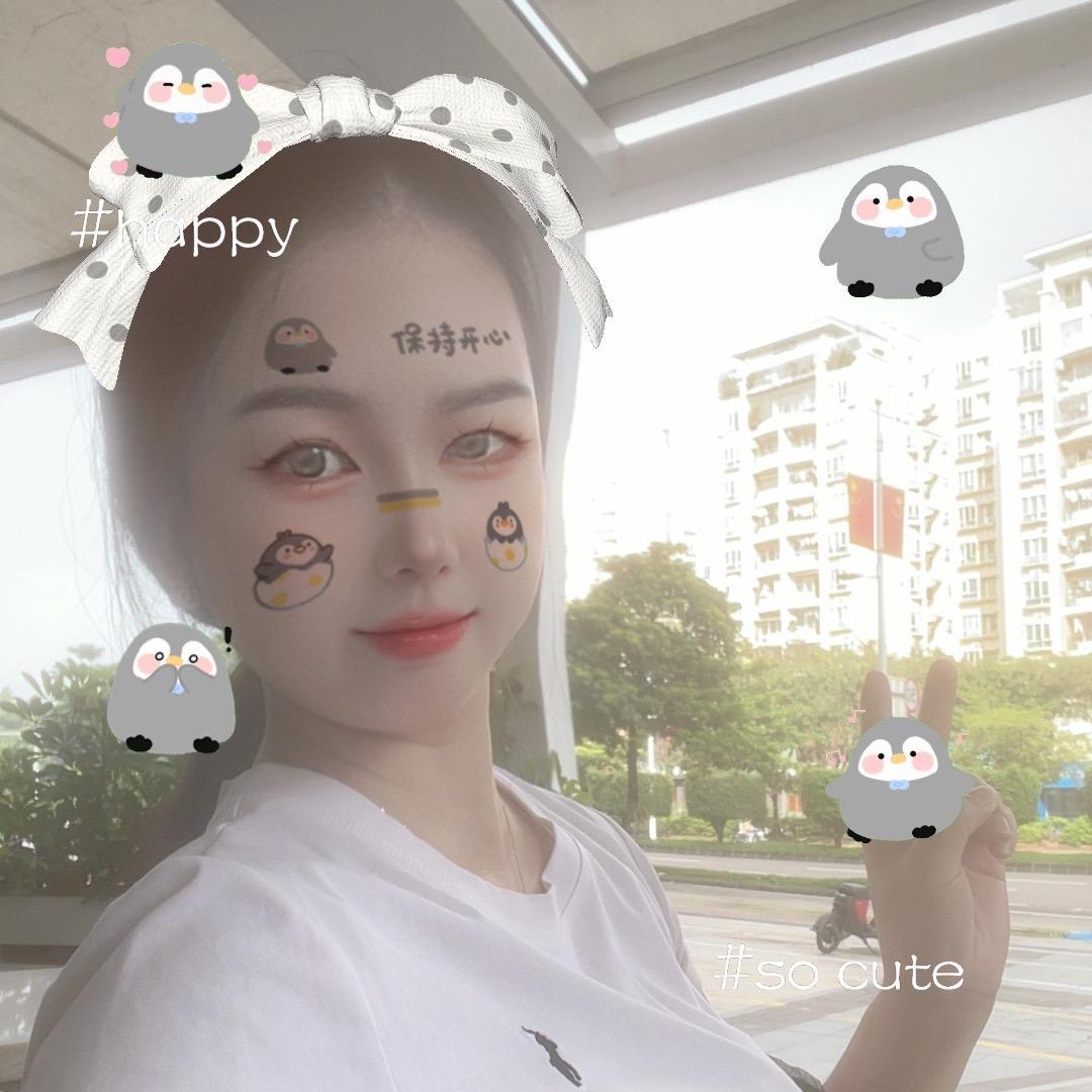 茵公主👸
