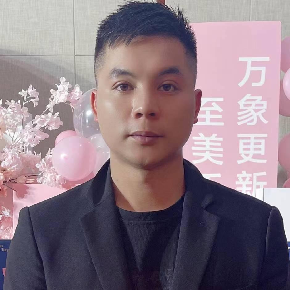 谷比有料