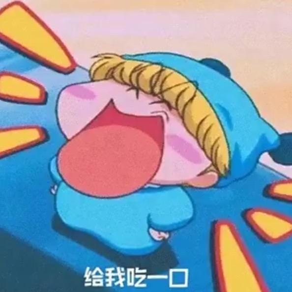 广州棉茂二有限公司